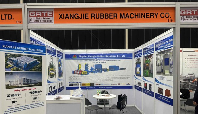 【祥杰會展資訊】