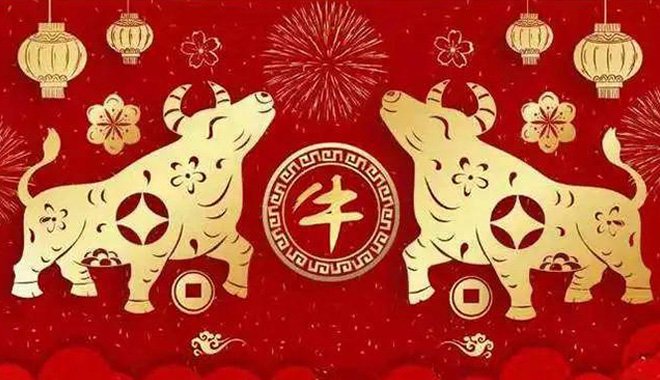 2021年祥杰新春賀詞