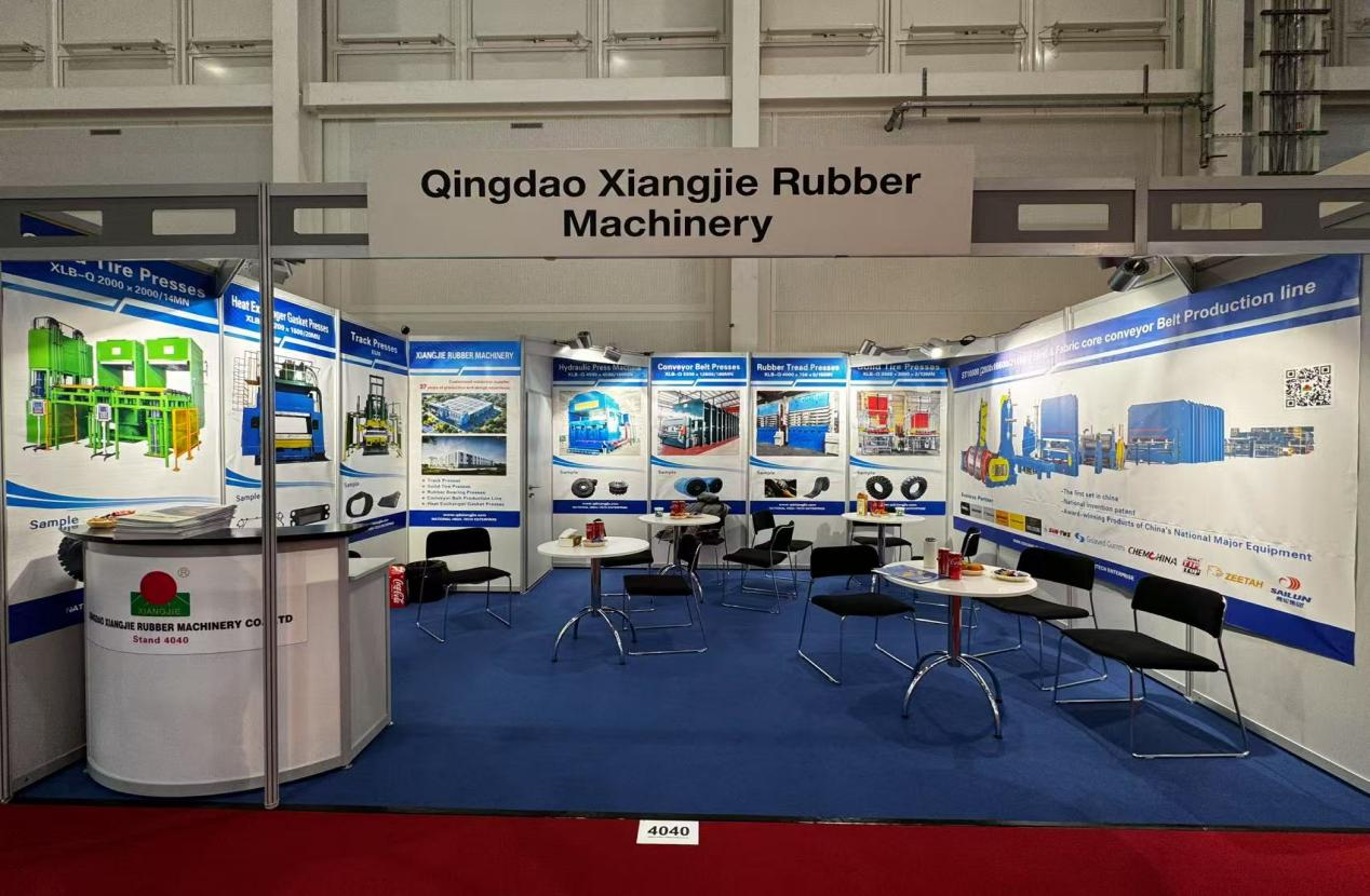 Qingdao Xiangjie Rubber Machinery Co., Ltd1
