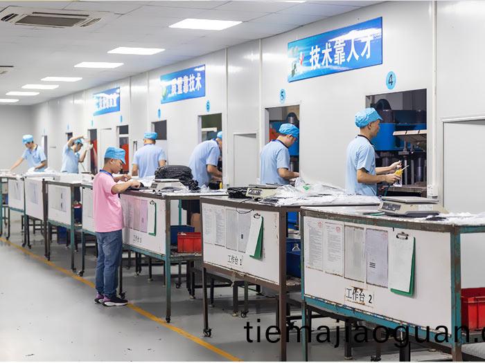 生(sheng)産(chan)部(bu)