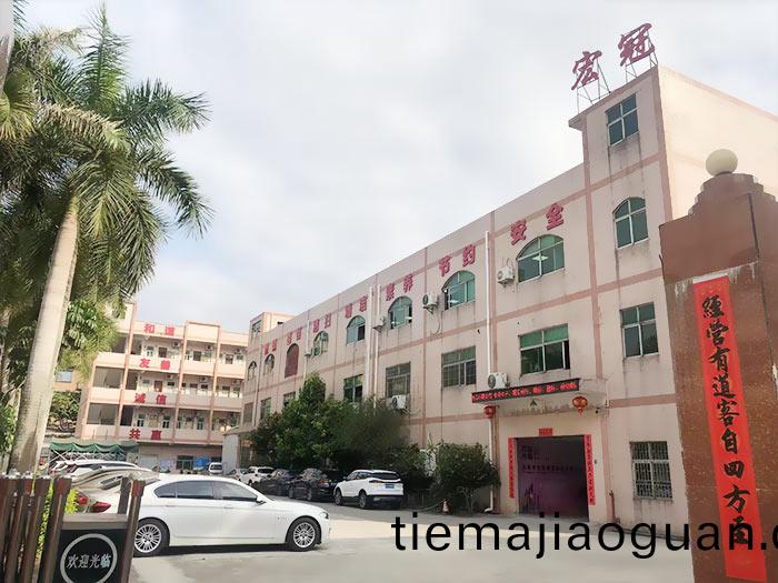 廠(chǎng)門(mén)口(kou)