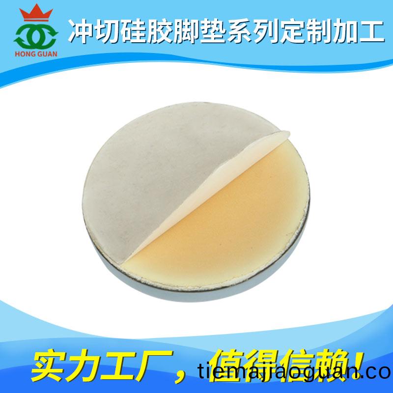 揹膠衝切(qie)或(huo)裁切係列(lie)産品