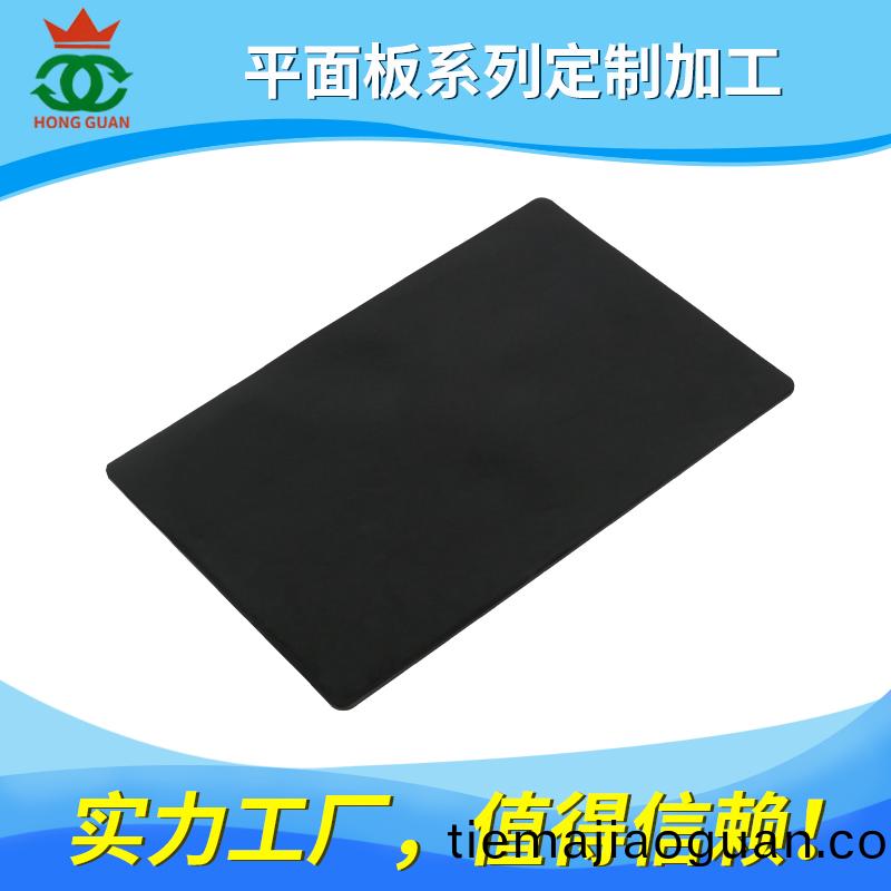 平(ping)麵闆(ban)係列産品