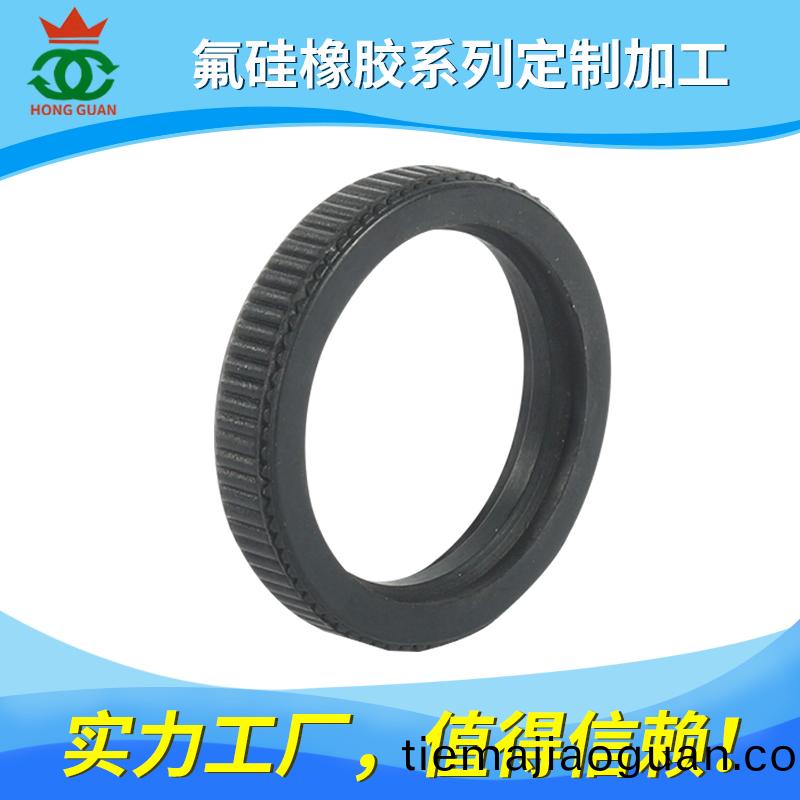 氟硅/橡(xiang)膠（HK、FLS）係(xi)列産品