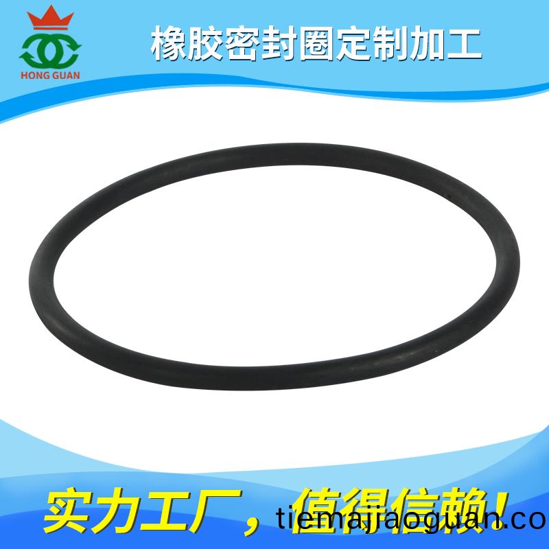 丁腈(jing)膠(jiao)（NBR、HNBR） 係(xi)列(lie)産(chan)品